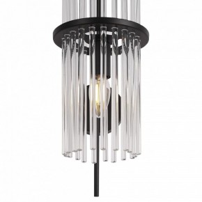 Бра ST-Luce TASSE SL6145.401.01 в Полевском - polevskoy.ok-mebel.com | фото 4