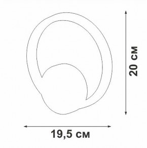 Бра Vitaluce V46090 V46090-1/1A в Полевском - polevskoy.ok-mebel.com | фото 5