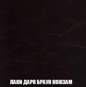 Диван Акварель 2 (ткань до 300) в Полевском - polevskoy.ok-mebel.com | фото 26