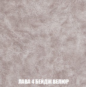 Диван Акварель 2 (ткань до 300) в Полевском - polevskoy.ok-mebel.com | фото 28