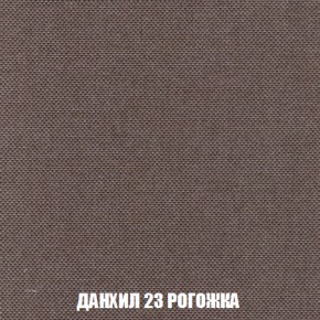Диван Акварель 2 (ткань до 300) в Полевском - polevskoy.ok-mebel.com | фото 62