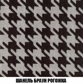 Диван Акварель 2 (ткань до 300) в Полевском - polevskoy.ok-mebel.com | фото 67