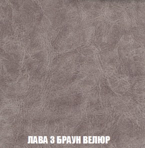 Диван Акварель 4 (ткань до 300) в Полевском - polevskoy.ok-mebel.com | фото 27