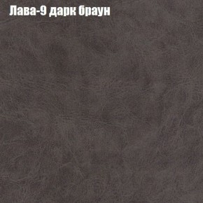 Диван Бинго 1 (ткань до 300) в Полевском - polevskoy.ok-mebel.com | фото 28