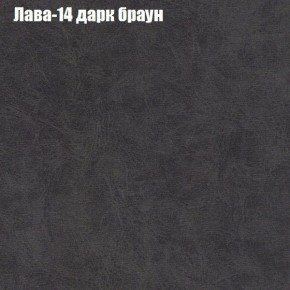Диван Бинго 1 (ткань до 300) в Полевском - polevskoy.ok-mebel.com | фото 30