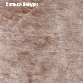 Диван Бинго 1 (ткань до 300) в Полевском - polevskoy.ok-mebel.com | фото 44