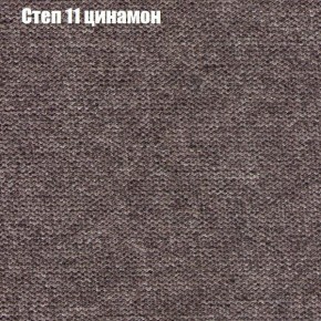 Диван Бинго 1 (ткань до 300) в Полевском - polevskoy.ok-mebel.com | фото 49