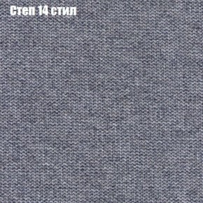 Диван Бинго 1 (ткань до 300) в Полевском - polevskoy.ok-mebel.com | фото 51