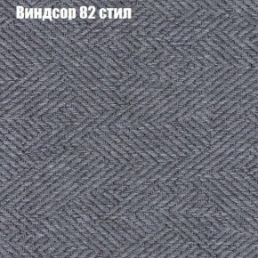 Диван Бинго 3 (ткань до 300) в Полевском - polevskoy.ok-mebel.com | фото 10