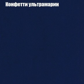 Диван Бинго 3 (ткань до 300) в Полевском - polevskoy.ok-mebel.com | фото 24