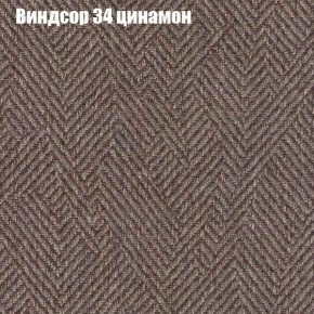 Диван Бинго 3 (ткань до 300) в Полевском - polevskoy.ok-mebel.com | фото 8