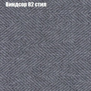 Диван Бинго 4 (ткань до 300) в Полевском - polevskoy.ok-mebel.com | фото 13