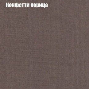 Диван Бинго 4 (ткань до 300) в Полевском - polevskoy.ok-mebel.com | фото 25