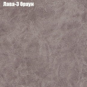 Диван Бинго 4 (ткань до 300) в Полевском - polevskoy.ok-mebel.com | фото 28