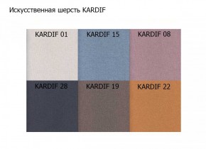 Диван двухместный Алекто искусственная шерсть KARDIF в Полевском - polevskoy.ok-mebel.com | фото 3