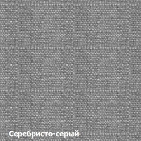 Диван двухместный DEmoku Д-2 (Серебристо-серый/Белый) в Полевском - polevskoy.ok-mebel.com | фото 2