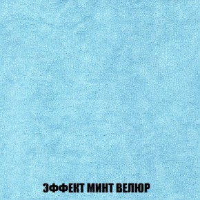 Диван Европа 1 (НПБ) ткань до 300 в Полевском - polevskoy.ok-mebel.com | фото 16