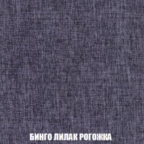 Диван Европа 1 (НПБ) ткань до 300 в Полевском - polevskoy.ok-mebel.com | фото 23