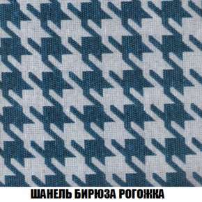 Диван Европа 1 (НПБ) ткань до 300 в Полевском - polevskoy.ok-mebel.com | фото 31