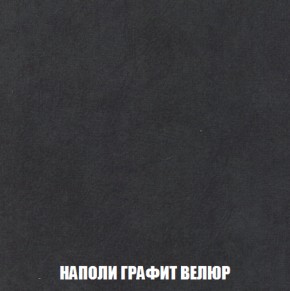 Диван Европа 1 (НПБ) ткань до 300 в Полевском - polevskoy.ok-mebel.com | фото 48