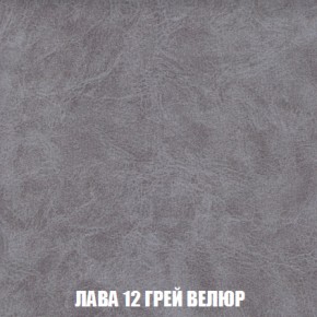 Диван Европа 1 (НПБ) ткань до 300 в Полевском - polevskoy.ok-mebel.com | фото 61