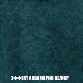 Диван Европа 1 (НПБ) ткань до 300 в Полевском - polevskoy.ok-mebel.com | фото 7