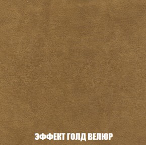 Диван Европа 1 (НПБ) ткань до 300 в Полевском - polevskoy.ok-mebel.com | фото 8