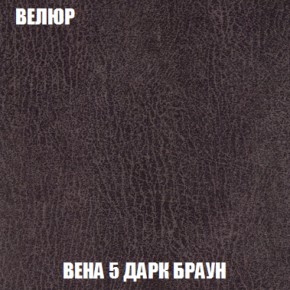 Диван Европа 1 (НПБ) ткань до 300 в Полевском - polevskoy.ok-mebel.com | фото 82