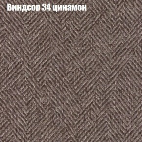 Диван Европа 1 (ППУ) ткань до 300 в Полевском - polevskoy.ok-mebel.com | фото 38