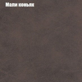 Диван Европа 1 (ППУ) ткань до 300 в Полевском - polevskoy.ok-mebel.com | фото 5