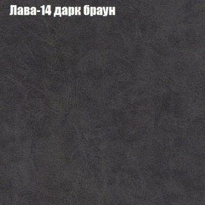 Диван Европа 1 (ППУ) ткань до 300 в Полевском - polevskoy.ok-mebel.com | фото 63