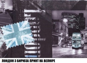 Диван Европа 2 (НПБ) ткань до 300 в Полевском - polevskoy.ok-mebel.com | фото 47