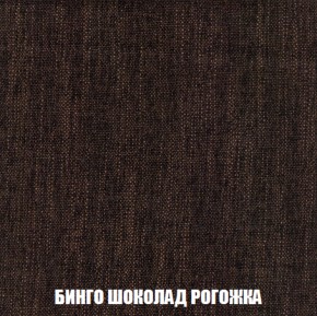 Диван Европа 2 (НПБ) ткань до 300 в Полевском - polevskoy.ok-mebel.com | фото 59