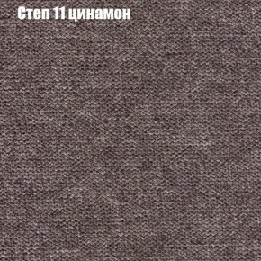 Диван Феникс 2 (ткань до 300) в Полевском - polevskoy.ok-mebel.com | фото 38