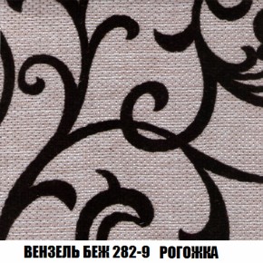 Диван Голливуд (ткань до 300) НПБ в Полевском - polevskoy.ok-mebel.com | фото 52