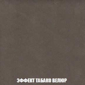 Диван Голливуд (ткань до 300) НПБ в Полевском - polevskoy.ok-mebel.com | фото 74