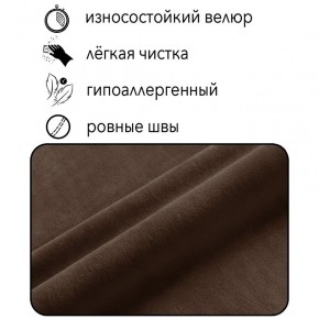 Диван Горизонт Д2-ВК (велюр коричневый) 1200 в Полевском - polevskoy.ok-mebel.com | фото 4