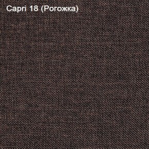 Диван Капри (Capri 18) Рогожка в Полевском - polevskoy.ok-mebel.com | фото 3