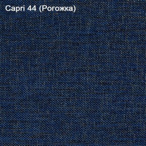 Диван Капри (Capri 44) Рогожка в Полевском - polevskoy.ok-mebel.com | фото 3