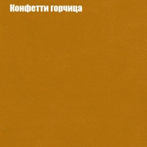 Диван Комбо 3 (ткань до 300) в Полевском - polevskoy.ok-mebel.com | фото 21