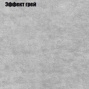 Диван Комбо 3 (ткань до 300) в Полевском - polevskoy.ok-mebel.com | фото 58