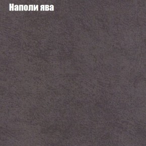 Диван Комбо 4 (ткань до 300) в Полевском - polevskoy.ok-mebel.com | фото 41
