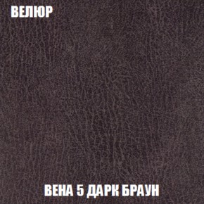 Диван Кристалл (ткань до 300) НПБ в Полевском - polevskoy.ok-mebel.com | фото 10