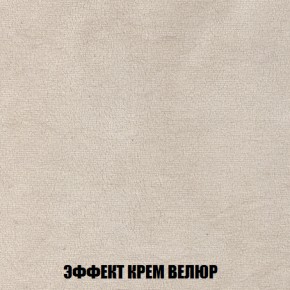 Диван Кристалл (ткань до 300) НПБ в Полевском - polevskoy.ok-mebel.com | фото 83