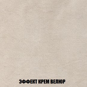 Диван Кристалл (ткань до 300) НПБ в Полевском - polevskoy.ok-mebel.com | фото 79