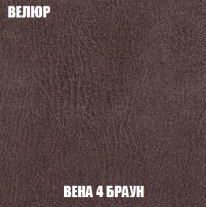 Диван Кристалл (ткань до 300) НПБ в Полевском - polevskoy.ok-mebel.com | фото 9