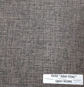 Диван-кровать Комфорт ЛАЙТ без подлокотников (2 подушки) DENIM в Полевском - polevskoy.ok-mebel.com | фото 10