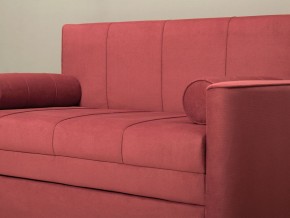Диван-кровать Мелани Р (120) ТД 336 в Полевском - polevskoy.ok-mebel.com | фото 7