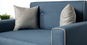 Диван-кровать Найс Р (85) ТД 114/5 в Полевском - polevskoy.ok-mebel.com | фото 8