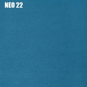 Диван Лофт NEO 22 Велюр в Полевском - polevskoy.ok-mebel.com | фото 2